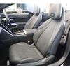 mercedes-benz benz-cle 2024 CFJ1819709 image 14