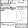 honda civic 2021 quick_quick_6BA-FK7_1303073 image 7