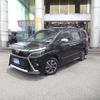 toyota voxy 2019 -TOYOTA--Voxy DBA-ZRR80W--ZRR80-0541710---TOYOTA--Voxy DBA-ZRR80W--ZRR80-0541710- image 1