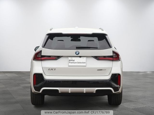 bmw bmw-others 2025 CFJ1776789 image 2