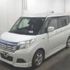 suzuki solio 2017 -SUZUKI--Solio MA46S-152407---SUZUKI--Solio MA46S-152407- image 5