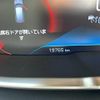 peugeot 5008 2020 CFJ1668293 image 29