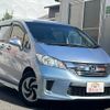 honda freed-hybrid 2014 CFJ1533490 image 3