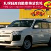 toyota succeed-van 2019 -TOYOTA--Succeed Van DBE-NCP165V--NCP165-0058656---TOYOTA--Succeed Van DBE-NCP165V--NCP165-0058656- image 1