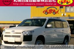 toyota succeed-van 2019 -TOYOTA--Succeed Van DBE-NCP165V--NCP165-0058656---TOYOTA--Succeed Van DBE-NCP165V--NCP165-0058656-