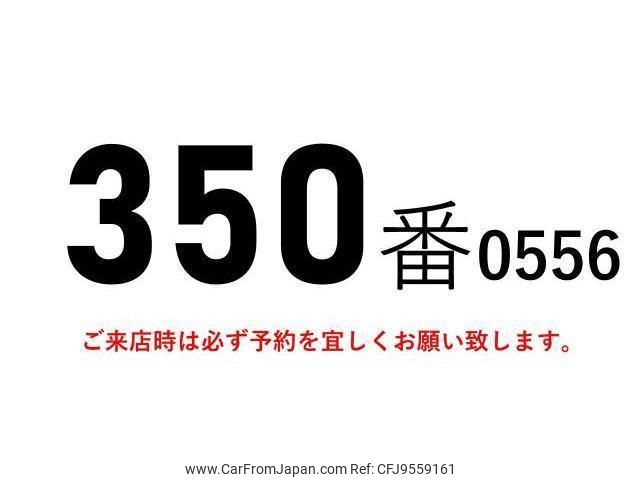 mitsubishi-fuso canter 2011 quick_quick_SKG-FEB50_FEB50-500556 image 2