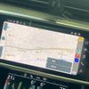 audi a6-avant 2023 CFJ1854310 image 8