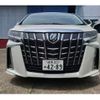 toyota alphard 2021 -TOYOTA 【岐阜 303ﾇ4289】--Alphard 3BA-AGH30W--AGH30-0398449---TOYOTA 【岐阜 303ﾇ4289】--Alphard 3BA-AGH30W--AGH30-0398449- image 25