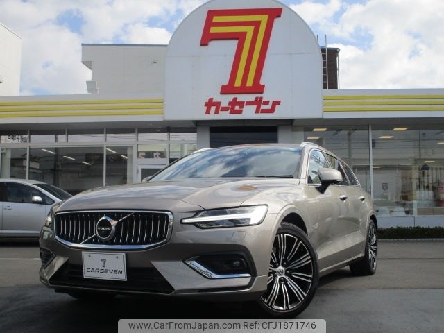 volvo v60 2018 CFJ1871746 image 1