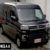 daihatsu atrai 2022 CFJ1686567 image 1