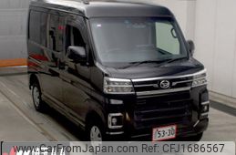 daihatsu atrai 2022 CFJ1686567