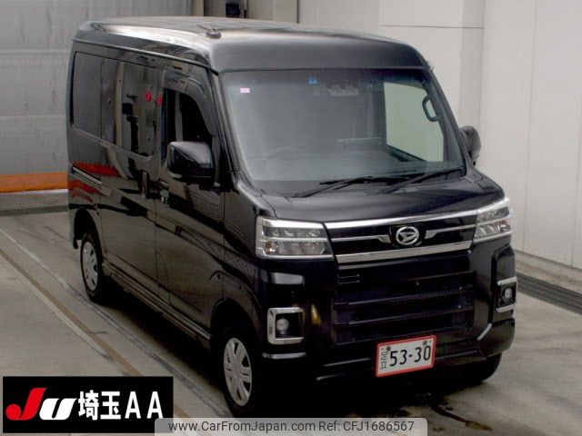 daihatsu atrai 2022 CFJ1686567 image 1