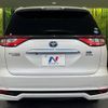 toyota estima-hybrid 2019 -TOYOTA--Estima Hybrid DAA-AHR20W--AHR20-7095977---TOYOTA--Estima Hybrid DAA-AHR20W--AHR20-7095977- image 17