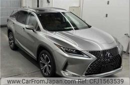 lexus rx 2020 CFJ1563539