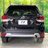 subaru forester 2022 quick_quick_SKE_SKE-084999 image 16