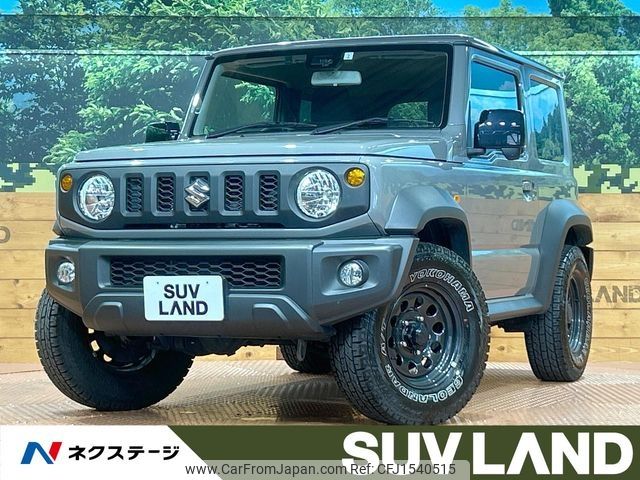 suzuki jimny-sierra 2023 CFJ1540515 image 1