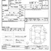 mitsubishi-fuso canter 2012 -MITSUBISHI--Canter FBA00-510071---MITSUBISHI--Canter FBA00-510071- image 3