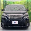 toyota vellfire 2009 -TOYOTA--Vellfire DBA-ANH20W--ANH20-8081936---TOYOTA--Vellfire DBA-ANH20W--ANH20-8081936- image 16