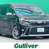 toyota voxy 2019 -TOYOTA--Voxy DBA-ZRR80W--ZRR80-0524140---TOYOTA--Voxy DBA-ZRR80W--ZRR80-0524140- image 1