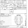 suzuki carry-truck 2010 -SUZUKI--Carry Truck DA63T-697906---SUZUKI--Carry Truck DA63T-697906- image 3