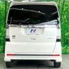 honda n-box 2015 -HONDA--N BOX DBA-JF1--JF1-1510714---HONDA--N BOX DBA-JF1--JF1-1510714- image 16
