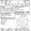 nissan moco 2013 -NISSAN 【長岡 580ﾖ9171】--Moco MG33S-231538---NISSAN 【長岡 580ﾖ9171】--Moco MG33S-231538- image 3