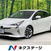 toyota prius 2016 -TOYOTA--Prius DAA-ZVW50--ZVW50-8014985---TOYOTA--Prius DAA-ZVW50--ZVW50-8014985- image 1