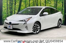 toyota prius 2016 -TOYOTA--Prius DAA-ZVW50--ZVW50-8014985---TOYOTA--Prius DAA-ZVW50--ZVW50-8014985-