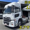 nissan diesel-ud-quon 2015 quick_quick_QPG-GK5XAD_JNCMM90A5GU001936 image 10