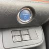 toyota sienta 2016 -TOYOTA--Sienta DAA-NHP170G--NHP170-7069258---TOYOTA--Sienta DAA-NHP170G--NHP170-7069258- image 4