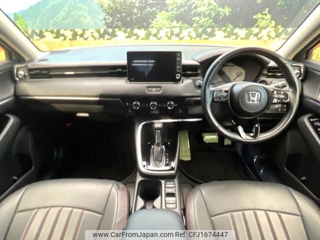honda vezel 2022 CFJ1674447 image 2