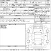 toyota harrier 2021 -TOYOTA--Harrier MXUA80-0032767---TOYOTA--Harrier MXUA80-0032767- image 3