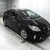 toyota prius 2013 CFJ1571401 image 1
