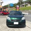 toyota passo 2016 -TOYOTA 【岐阜 503ﾅ5624】--Passo M700A--0004738---TOYOTA 【岐阜 503ﾅ5624】--Passo M700A--0004738- image 23