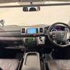 toyota hiace-van 2016 CFJ1684035 image 2
