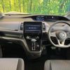 nissan serena 2019 quick_quick_GFC27_GFC27-187570 image 2