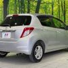 toyota vitz 2012 -TOYOTA--Vitz DBA-NSP130--NSP130-2099891---TOYOTA--Vitz DBA-NSP130--NSP130-2099891- image 18