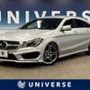mercedes-benz cla-class 2016 -MERCEDES-BENZ--Benz CLA DBA-117942--WDD1179422N340419---MERCEDES-BENZ--Benz CLA DBA-117942--WDD1179422N340419- image 1
