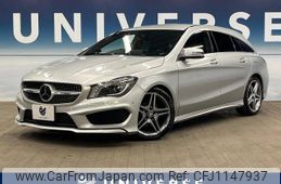 mercedes-benz cla-class 2016 -MERCEDES-BENZ--Benz CLA DBA-117942--WDD1179422N340419---MERCEDES-BENZ--Benz CLA DBA-117942--WDD1179422N340419-