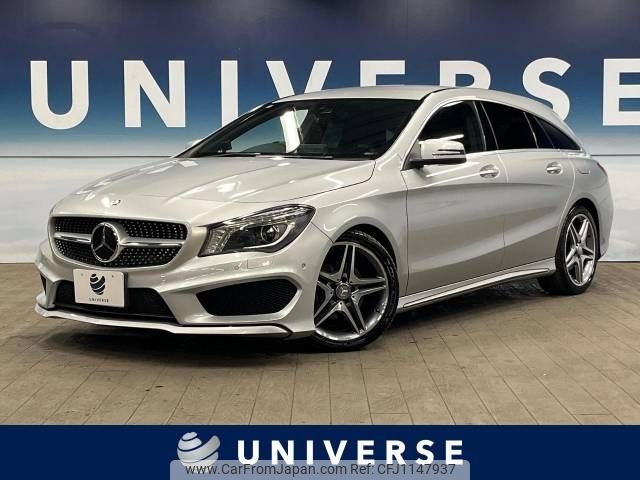 mercedes-benz cla-class 2016 -MERCEDES-BENZ--Benz CLA DBA-117942--WDD1179422N340419---MERCEDES-BENZ--Benz CLA DBA-117942--WDD1179422N340419- image 1