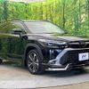 toyota corolla-cross 2024 CFJ1663212 image 16