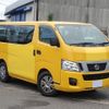 nissan caravan-coach 2015 -NISSAN--Caravan Coach CBA-KS2E26--KS2E26-003214---NISSAN--Caravan Coach CBA-KS2E26--KS2E26-003214- image 1