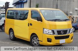 nissan caravan-coach 2015 -NISSAN--Caravan Coach CBA-KS2E26--KS2E26-003214---NISSAN--Caravan Coach CBA-KS2E26--KS2E26-003214-