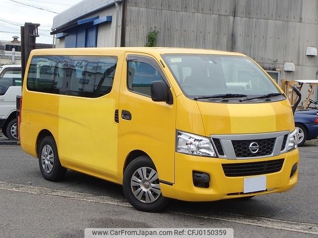 nissan caravan-coach 2015 -NISSAN--Caravan Coach CBA-KS2E26--KS2E26-003214---NISSAN--Caravan Coach CBA-KS2E26--KS2E26-003214- image 1