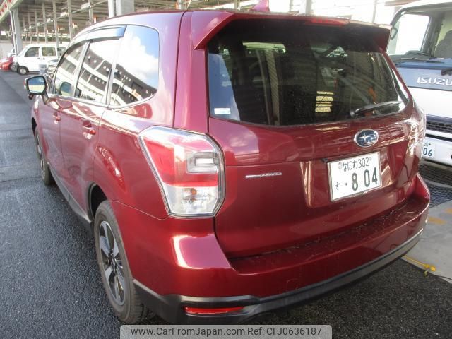 subaru forester 2016 quick_quick_DBA-SJ5_SJ5-097273 image 2