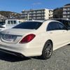 mercedes-benz s-class 2016 quick_quick_222163_WDD2221632A283923 image 13