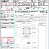 daihatsu mira-e-s 2020 quick_quick_LA350S_LA350S-0200044 image 21