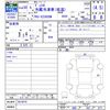 hino dutro 2018 -HINO--Hino Dutoro XZC605M--0019070---HINO--Hino Dutoro XZC605M--0019070- image 3