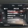 nissan aura 2024 -NISSAN--AURA 6AA-FE13--FE13-369156---NISSAN--AURA 6AA-FE13--FE13-369156- image 3