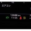 audi a3 2023 quick_quick_3AA-GYDLA_PA101794 image 18